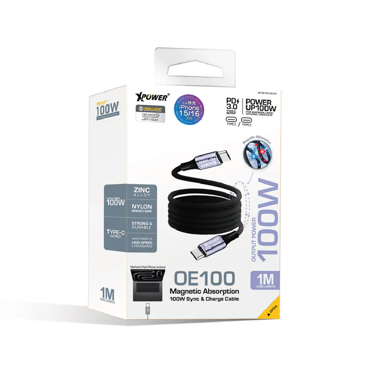 Xpower 100W Type C To C Magnetic 1M Cable - Gray Xpower 100W Type C To C Magnetic 1M Cable - Gray